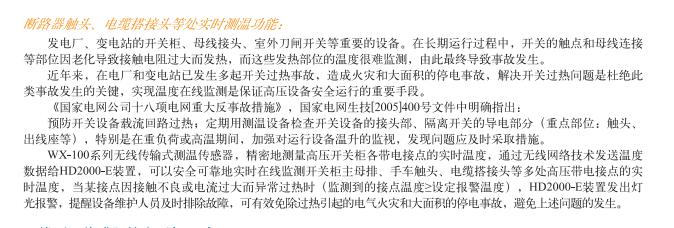 ΢ňDƬ_20180423102621.png
