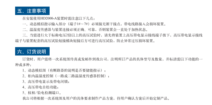 ΢ňDƬ_20180423103227.png