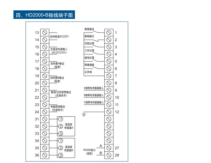 ΢ňDƬ_20180423104617.png