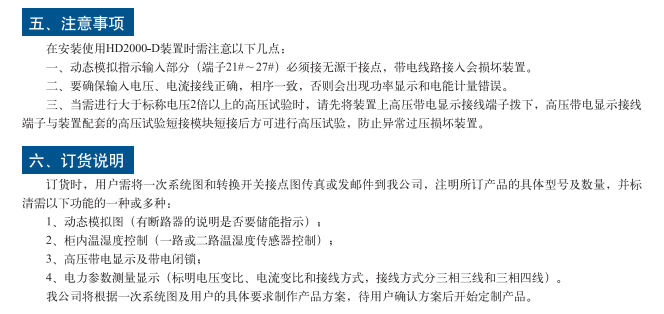 ΢ňDƬ_20180423105614.png