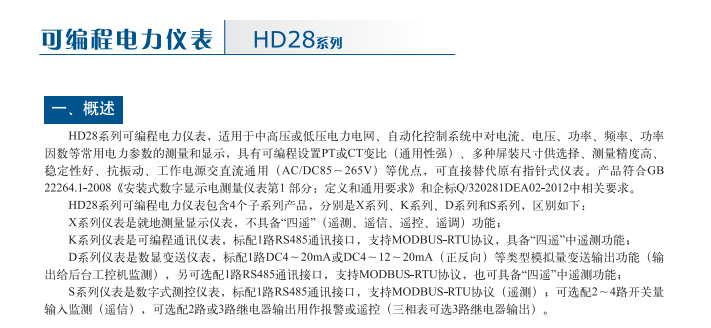 ΢ňDƬ_20180423135434.png