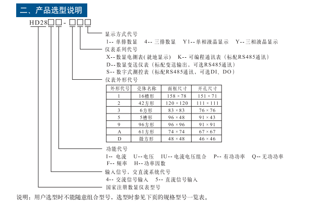 ΢ňDƬ_20180423135444.png
