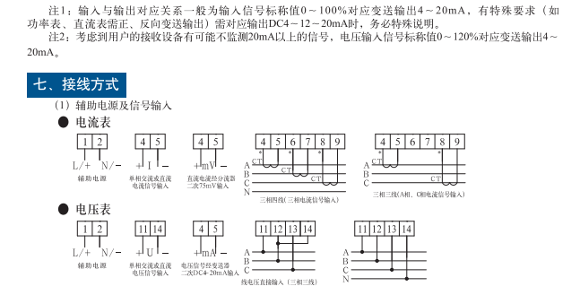 ΢ňDƬ_20180423135641.png