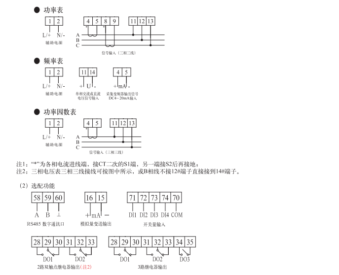 ΢ňDƬ_20180423135643.png