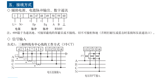 ΢ňDƬ_20180423140508.png