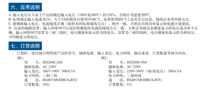 ΢ňDƬ_20180423140512.png