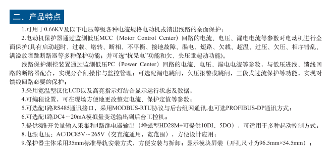 ΢ňDƬ_20180424141305.png