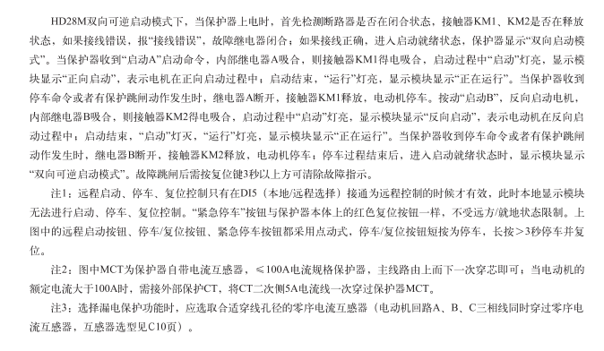 ΢ňDƬ_20180424141429.png