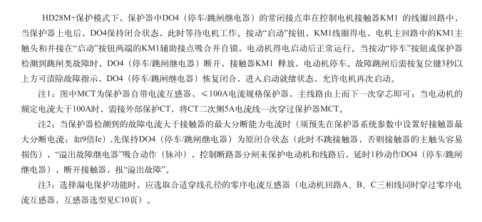 ΢ňDƬ_20180424141444.png